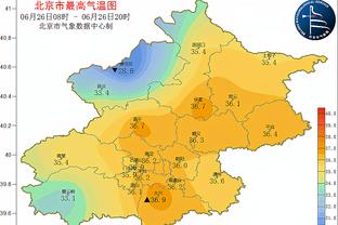 开云网站登陆截图0